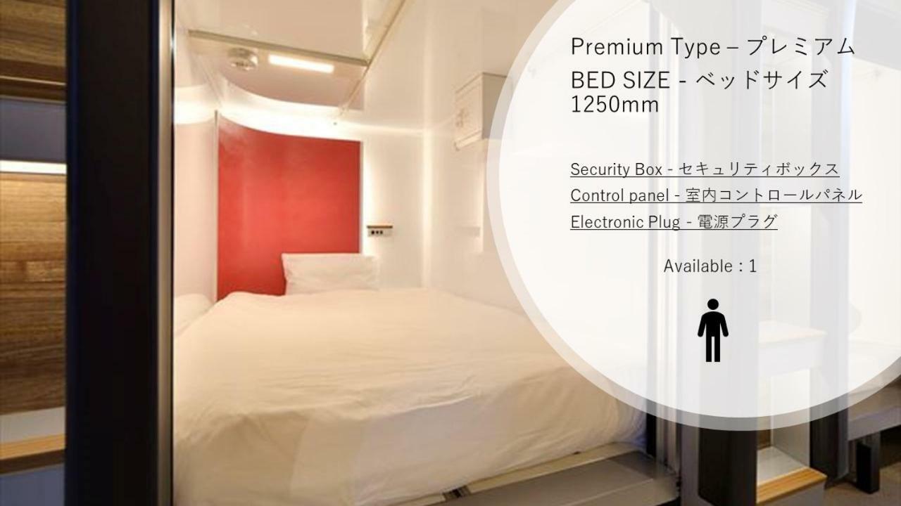 Mayudama Cabin Hostel Yokohama  Bagian luar foto