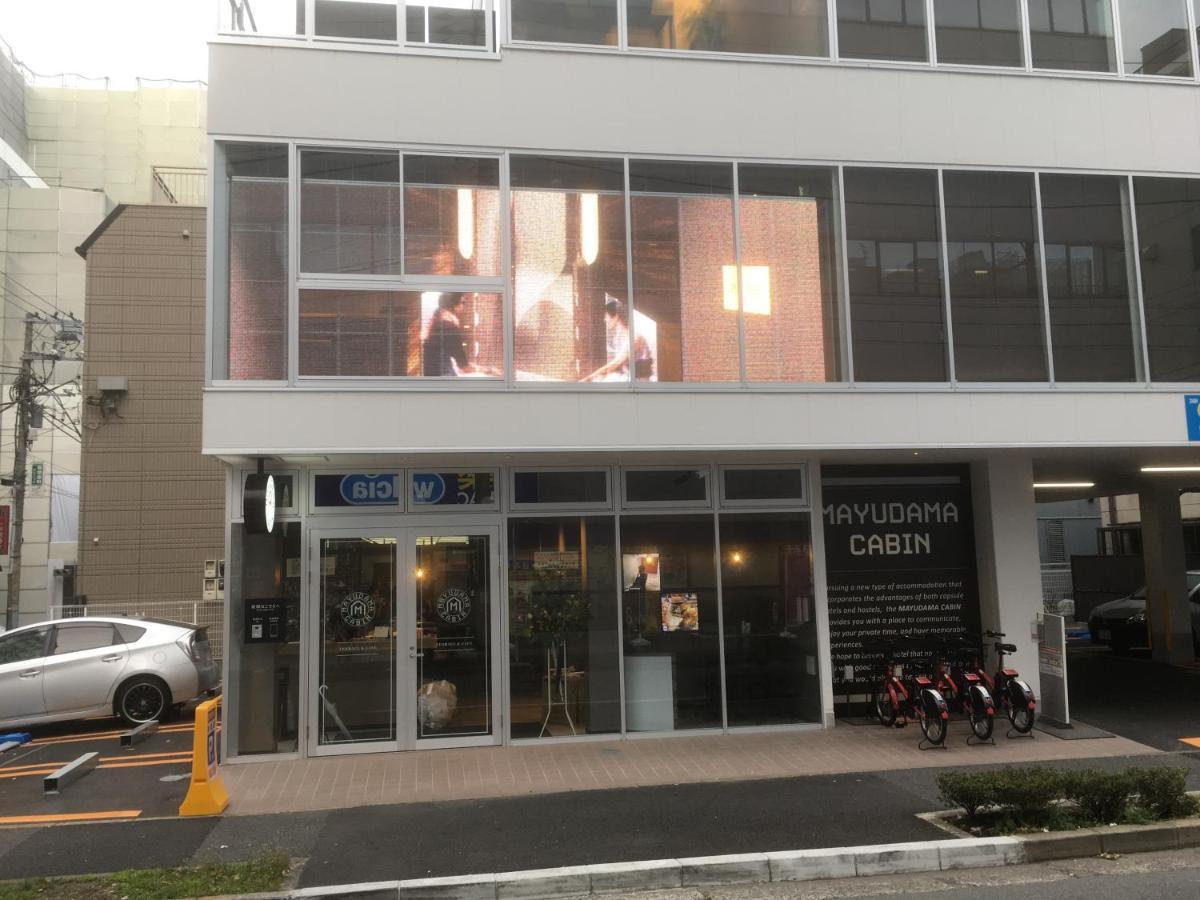 Mayudama Cabin Hostel Yokohama  Bagian luar foto